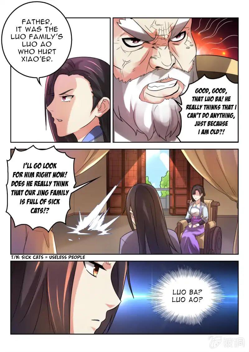 Peerless Heavenly Emperor Chapter 2 7